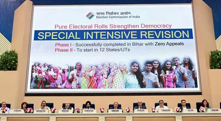 Aajkaal Daily (Desh Pardesh Ni Aajkaal)