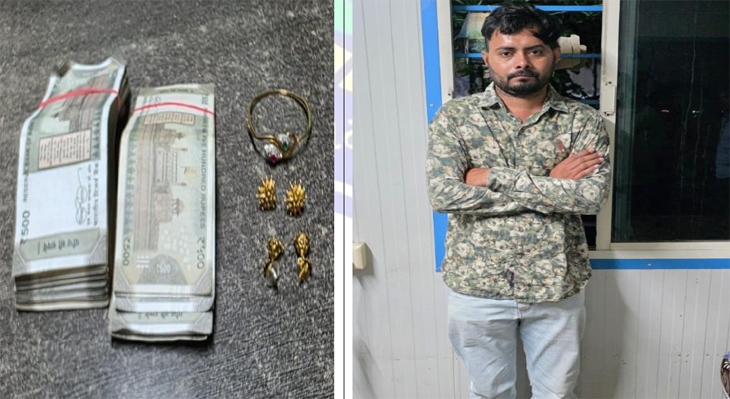 Aajkaal Daily (Desh Pardesh Ni Aajkaal)