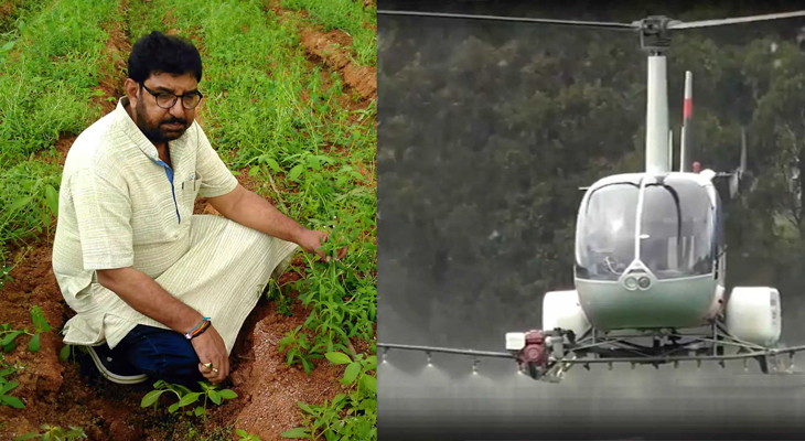 Aajkaal Daily (Desh Pardesh Ni Aajkaal)