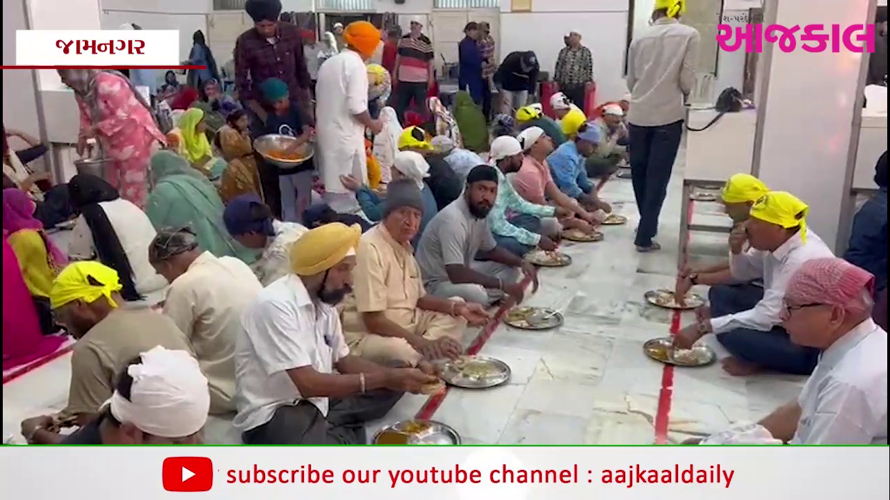 Aajkaal Daily (Desh Pardesh Ni Aajkaal)