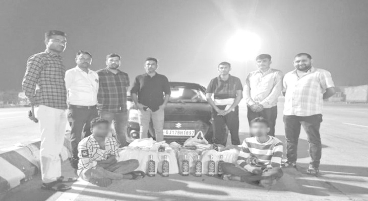 Aajkaal Daily (Desh Pardesh Ni Aajkaal)