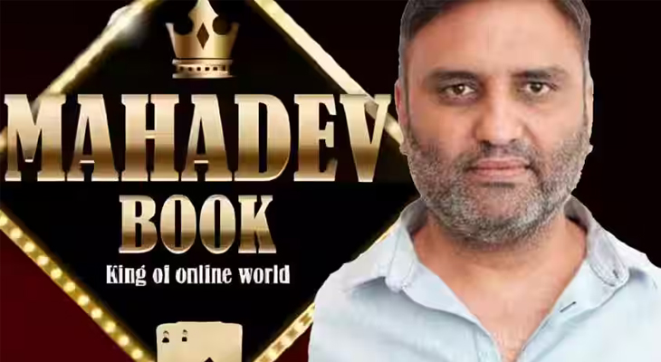 Aajkaal Daily (Desh Pardesh Ni Aajkaal)