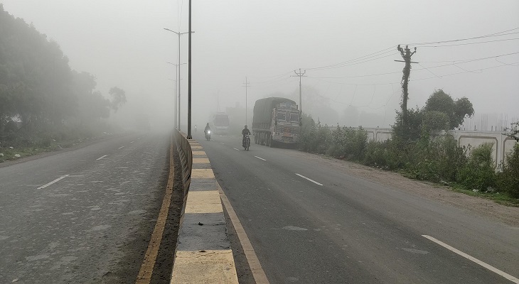 Aajkaal Daily (Desh Pardesh Ni Aajkaal)