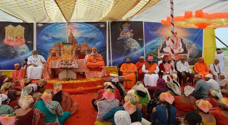 Aajkaal Daily (Desh Pardesh Ni Aajkaal)