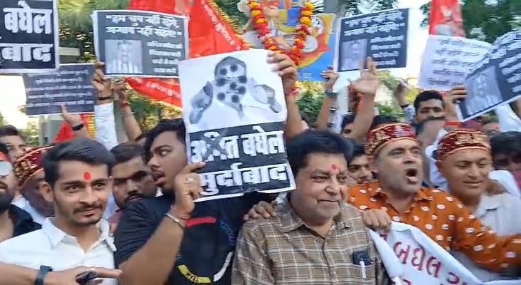 Aajkaal Daily (Desh Pardesh Ni Aajkaal)