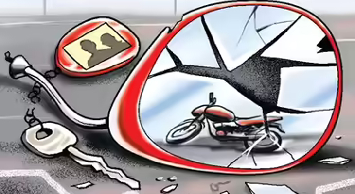 Aajkaal Daily (Desh Pardesh Ni Aajkaal)