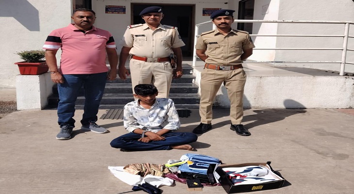 Aajkaal Daily (Desh Pardesh Ni Aajkaal)