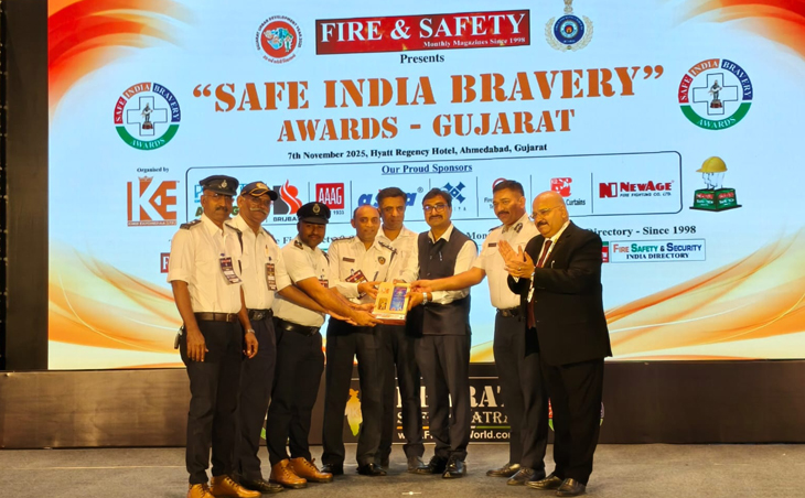 Aajkaal Daily (Desh Pardesh Ni Aajkaal)