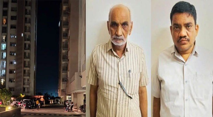 Aajkaal Daily (Desh Pardesh Ni Aajkaal)