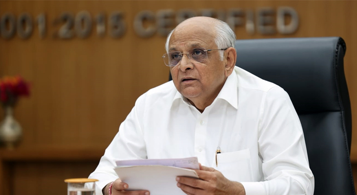 Aajkaal Daily (Desh Pardesh Ni Aajkaal)