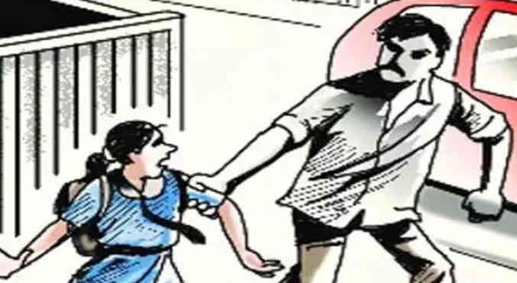 Aajkaal Daily (Desh Pardesh Ni Aajkaal)