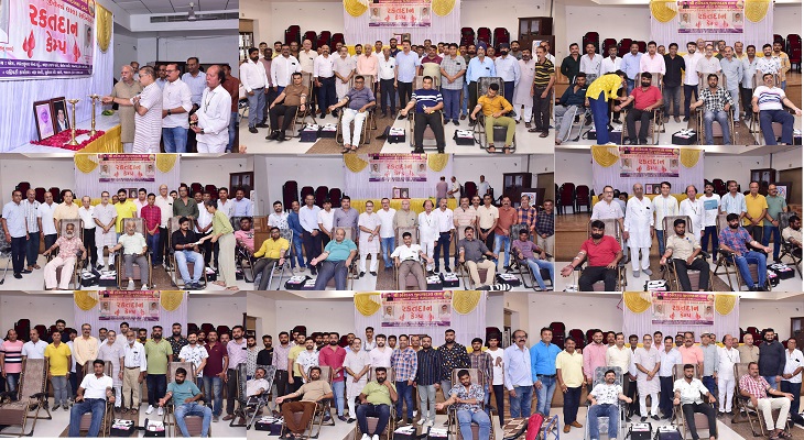 Aajkaal Daily (Desh Pardesh Ni Aajkaal)