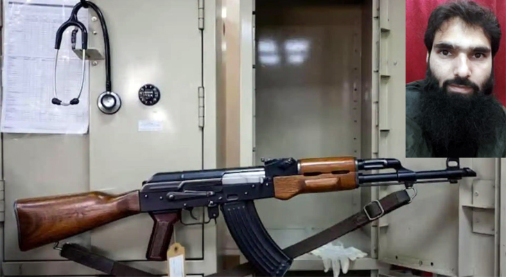 Aajkaal Daily (Desh Pardesh Ni Aajkaal)