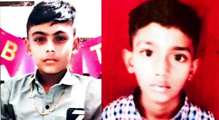 Aajkaal Daily (Desh Pardesh Ni Aajkaal)