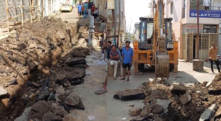 Aajkaal Daily (Desh Pardesh Ni Aajkaal)