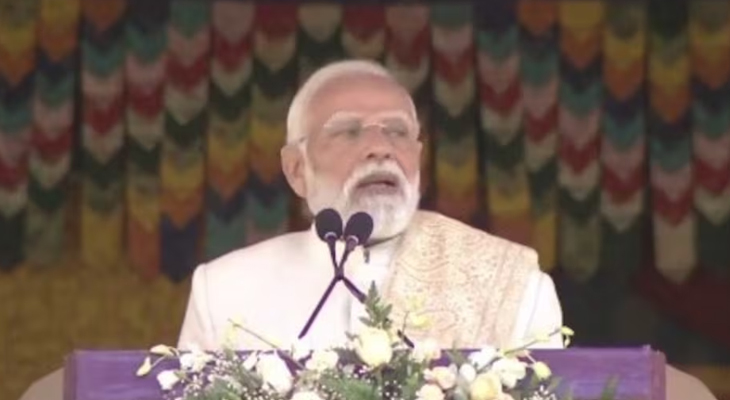 Aajkaal Daily (Desh Pardesh Ni Aajkaal)