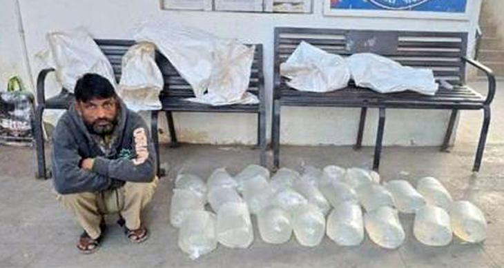 Aajkaal Daily (Desh Pardesh Ni Aajkaal)