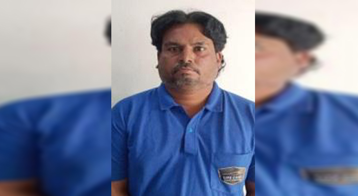 Aajkaal Daily (Desh Pardesh Ni Aajkaal)