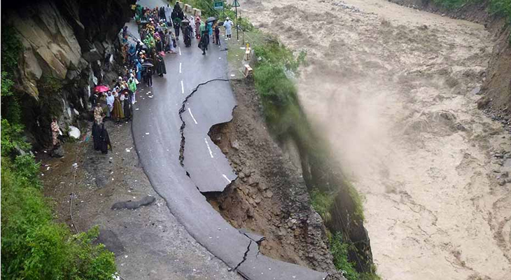 Aajkaal Daily (Desh Pardesh Ni Aajkaal)