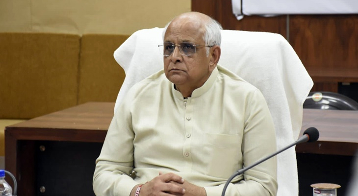 Aajkaal Daily (Desh Pardesh Ni Aajkaal)