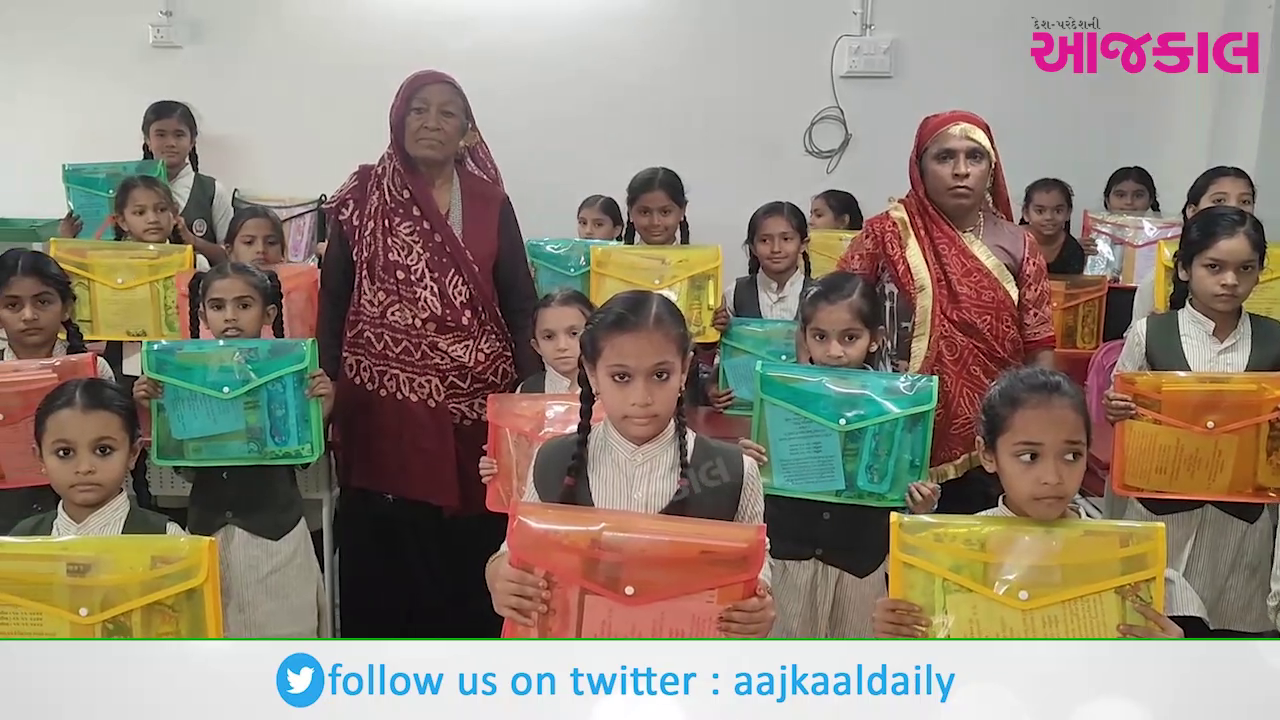 Aajkaal Daily (Desh Pardesh Ni Aajkaal)