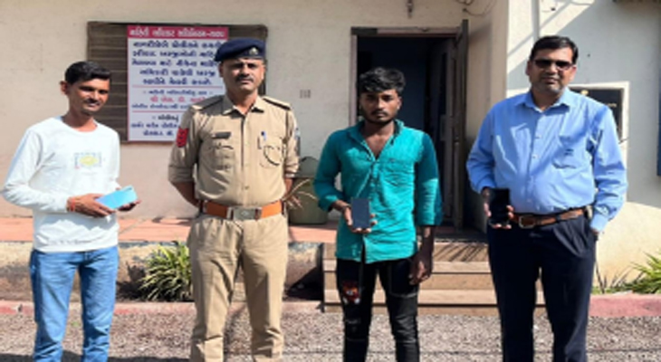 Aajkaal Daily (Desh Pardesh Ni Aajkaal)