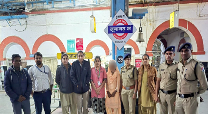 Aajkaal Daily (Desh Pardesh Ni Aajkaal)