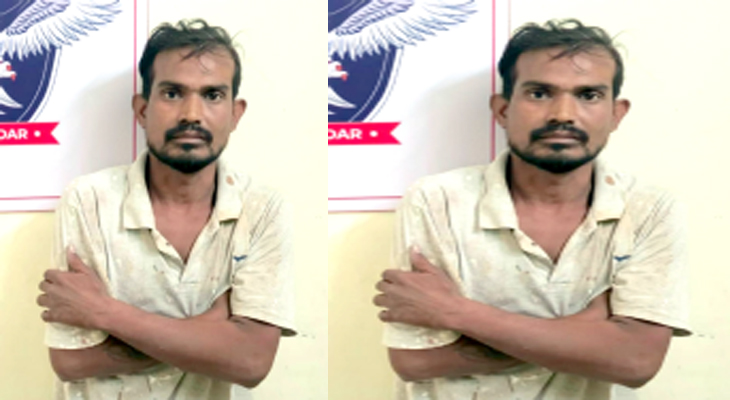 Aajkaal Daily (Desh Pardesh Ni Aajkaal)