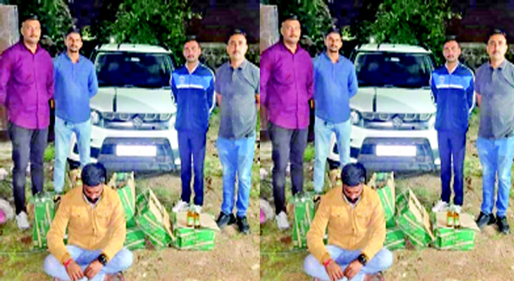 Aajkaal Daily (Desh Pardesh Ni Aajkaal)