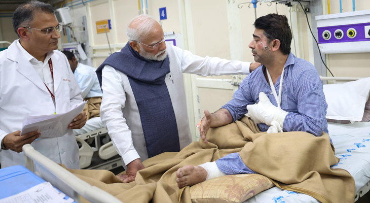 Aajkaal Daily (Desh Pardesh Ni Aajkaal)