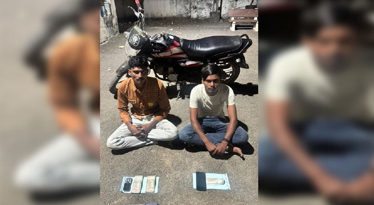 Aajkaal Daily (Desh Pardesh Ni Aajkaal)