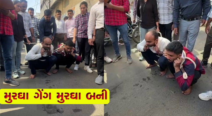 Aajkaal Daily (Desh Pardesh Ni Aajkaal)