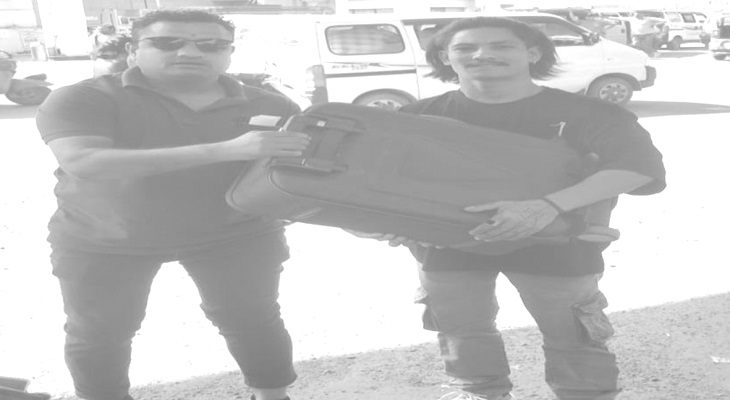 Aajkaal Daily (Desh Pardesh Ni Aajkaal)