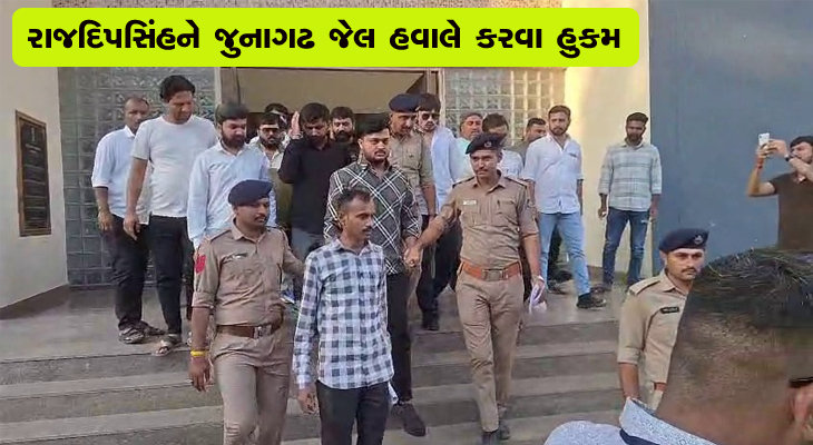 Aajkaal Daily (Desh Pardesh Ni Aajkaal)