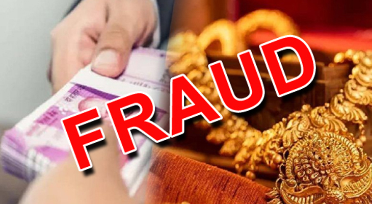 Aajkaal Daily (Desh Pardesh Ni Aajkaal)