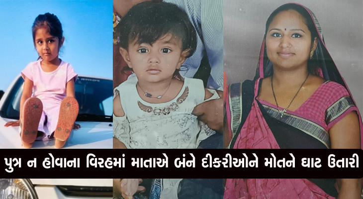 Aajkaal Daily (Desh Pardesh Ni Aajkaal)