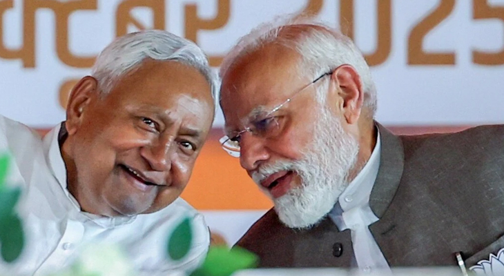 Aajkaal Daily (Desh Pardesh Ni Aajkaal)