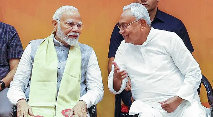 Aajkaal Daily (Desh Pardesh Ni Aajkaal)