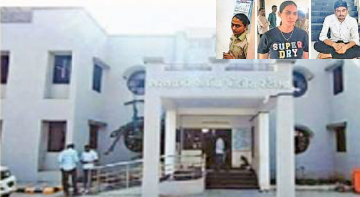 Aajkaal Daily (Desh Pardesh Ni Aajkaal)