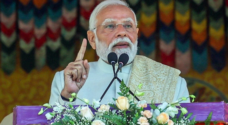 Aajkaal Daily (Desh Pardesh Ni Aajkaal)