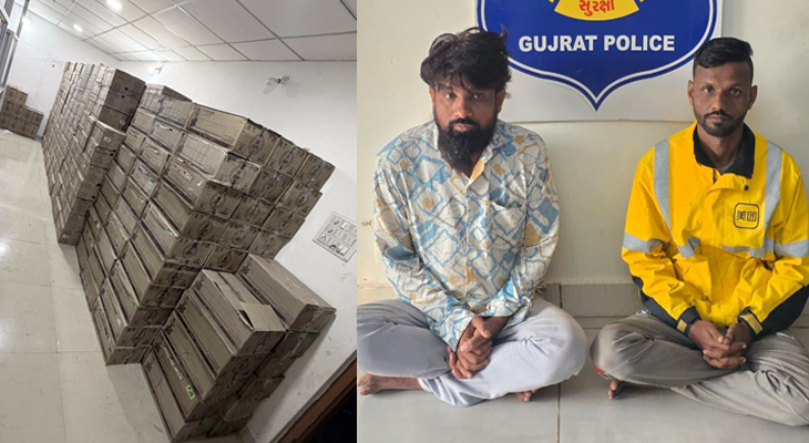 Aajkaal Daily (Desh Pardesh Ni Aajkaal)