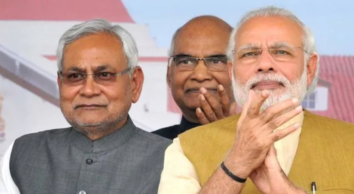 Aajkaal Daily (Desh Pardesh Ni Aajkaal)