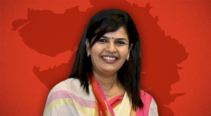 Aajkaal Daily (Desh Pardesh Ni Aajkaal)