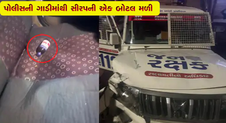 Aajkaal Daily (Desh Pardesh Ni Aajkaal)