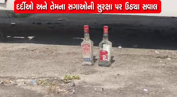 Aajkaal Daily (Desh Pardesh Ni Aajkaal)