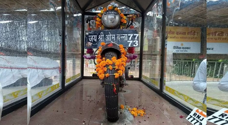 Aajkaal Daily (Desh Pardesh Ni Aajkaal)