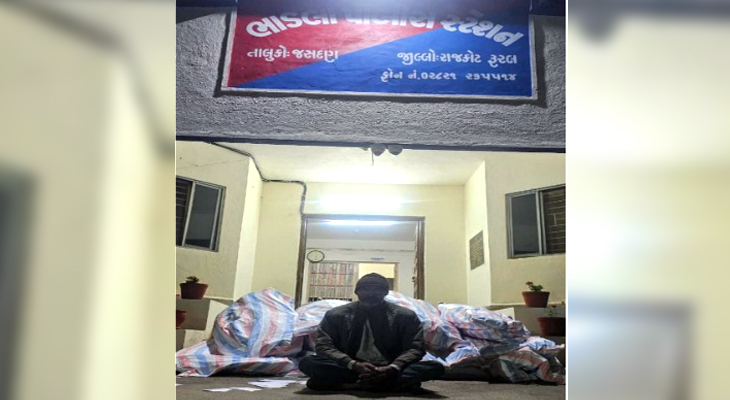 Aajkaal Daily (Desh Pardesh Ni Aajkaal)