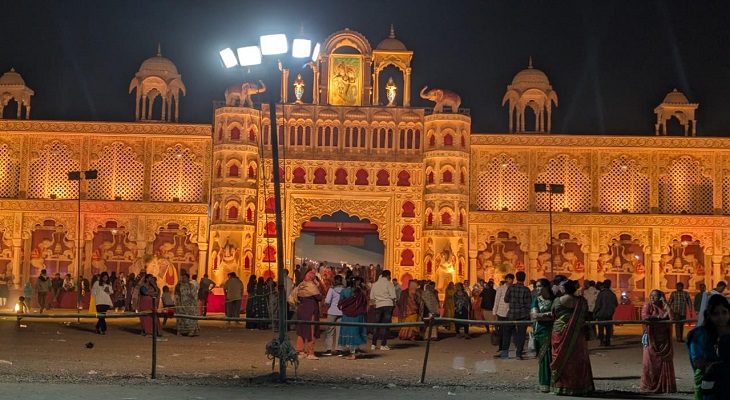 Aajkaal Daily (Desh Pardesh Ni Aajkaal)