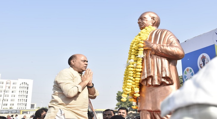 Aajkaal Daily (Desh Pardesh Ni Aajkaal)