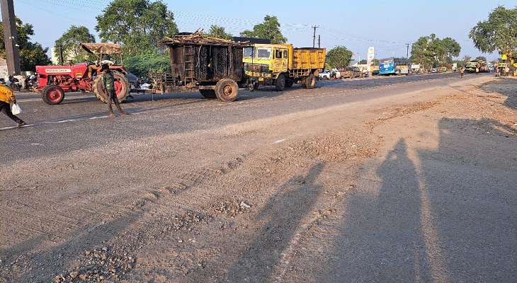 Aajkaal Daily (Desh Pardesh Ni Aajkaal)